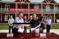 從紫柏山邁向米倉(cāng)山，以科技助力向深度貧困宣戰(zhàn)