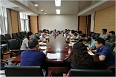陜西省科學(xué)院召開干部作風(fēng)排查整改工作部署會