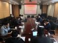 中國(guó)科學(xué)院西安分院召開2018年區(qū)域信息化工作總結(jié)會(huì)