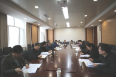 分省院召開2019年離退休干部工作會議