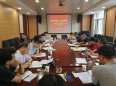 守初心踐使命，鑄忠誠勇?lián)敗质≡赫匍_2019年紀監(jiān)審專題學習會暨上半年工作檢查會
