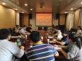 分省院組織開展2019年度科研生產(chǎn)、網(wǎng)絡(luò)、檔案安全及保密工作聯(lián)合互查
