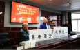 中科院老科學(xué)家科普?qǐng)F(tuán)西安分團(tuán)協(xié)助中山一中教師到仲勛學(xué)校開展德育教育交流活動(dòng)