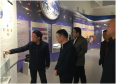 陜西省政府副秘書長(zhǎng)姚建紅調(diào)研國(guó)家授時(shí)中心
