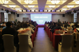 分省院舉辦中層管理能力提升培訓(xùn)班