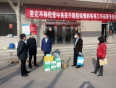 分省院開展疫情防控督導(dǎo)和慰問工作