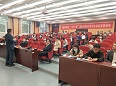 西安分院承辦“一帶一路”國(guó)際科教合作與市場(chǎng)拓展高級(jí)研修班（第四期）