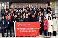 分省院舉辦年輕干部能力提升培訓班