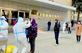 省微生物研究所積極應(yīng)對(duì)新冠疫情開展各項(xiàng)工作