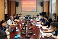 分省院召開2022年內(nèi)部審計(jì)工作研討部署會