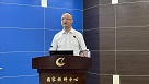 國家授時(shí)中心青促會小組舉辦中國科學(xué)院西安分院青年科技工作者成長論壇