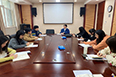 分省院組織開(kāi)展干部人事檔案工作培訓(xùn)暨專題交流研討會(huì)議