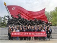 分省院“學習貫徹黨的二十大精神，踔厲奮發(fā)科技創(chuàng)新新征程”培訓班在陜西渭華干部學院成功舉辦