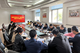 分省院召開內(nèi)部審計工作研討部署會