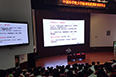 中國科學(xué)院大學(xué)副校長楊國強教授在西安開展國科大招生科普宣講活動