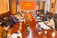分省院召開2023年第四季度紀檢審計工作例會和紀檢組工作會議