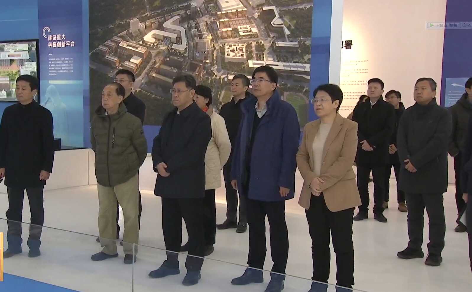 葉牛平在高新區(qū)調研國家重大科技基礎設施及重點項目