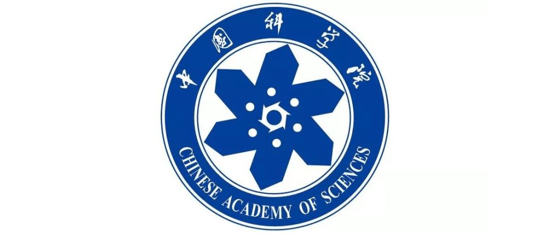 分省院黨組學(xué)習(xí)貫徹中國科學(xué)院和陜西省委工作會議精神
